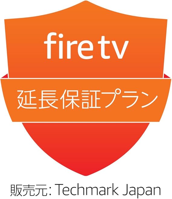 Amazon Co Jp Fire Tv New モデル 用 延長保証プラン 2年 Kindleストア