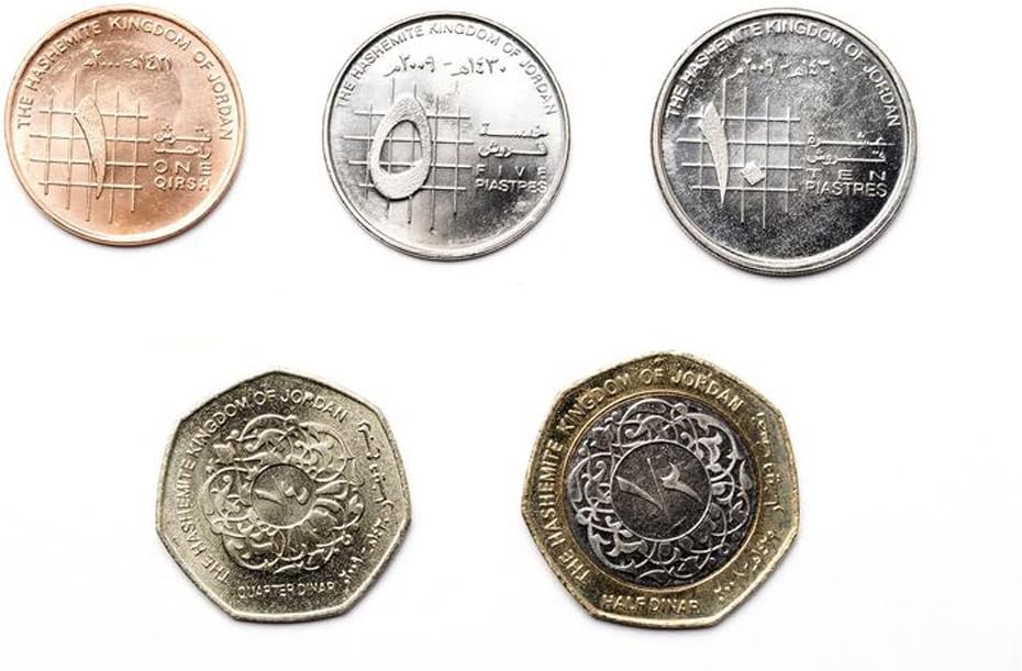 Jordanian Coins (5)