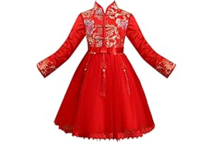 Girls Baby Chinese Qipao Cheongsam New Year Cotton Dress Clothes Set Outfit