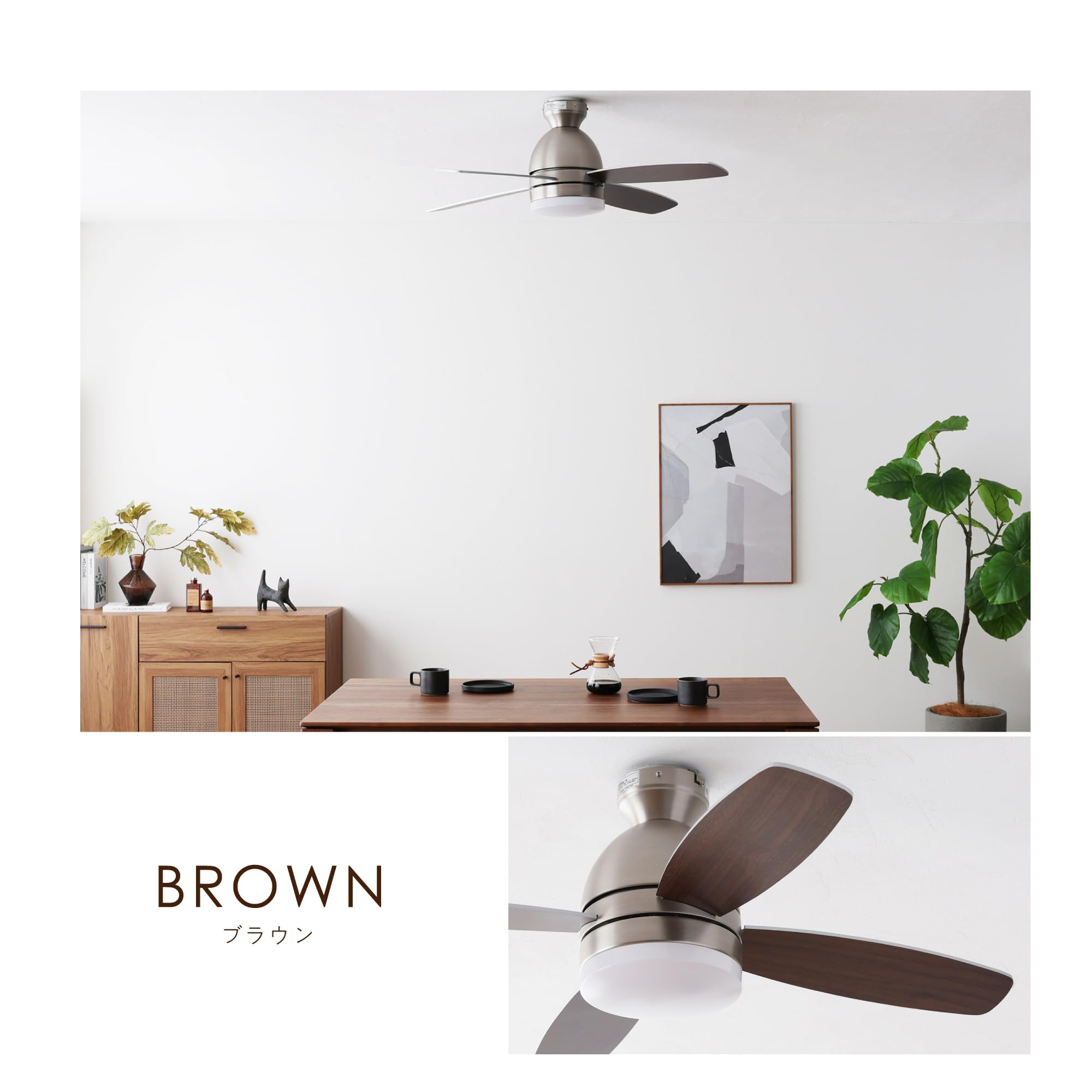 VENTOTA ForteBR vo404912 Ceiling Fan Light with Remote Control LED Dimmable Timer Air Flow Control Fan Light