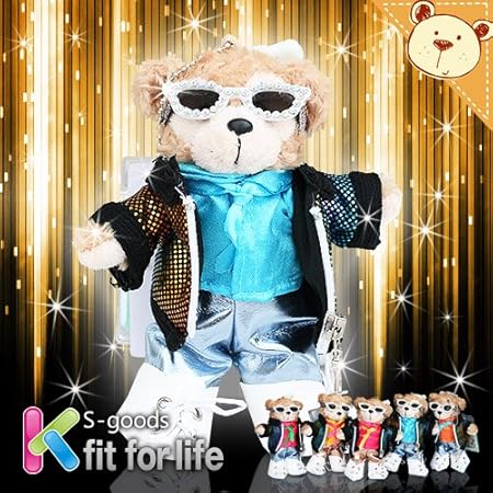 Amazon 14cmダッフィー嵐 大野君風ワイルドアットハート 人気アイドル Pv ぬいば衣装本体付 Duffy コスチューム おもちゃ おもちゃ