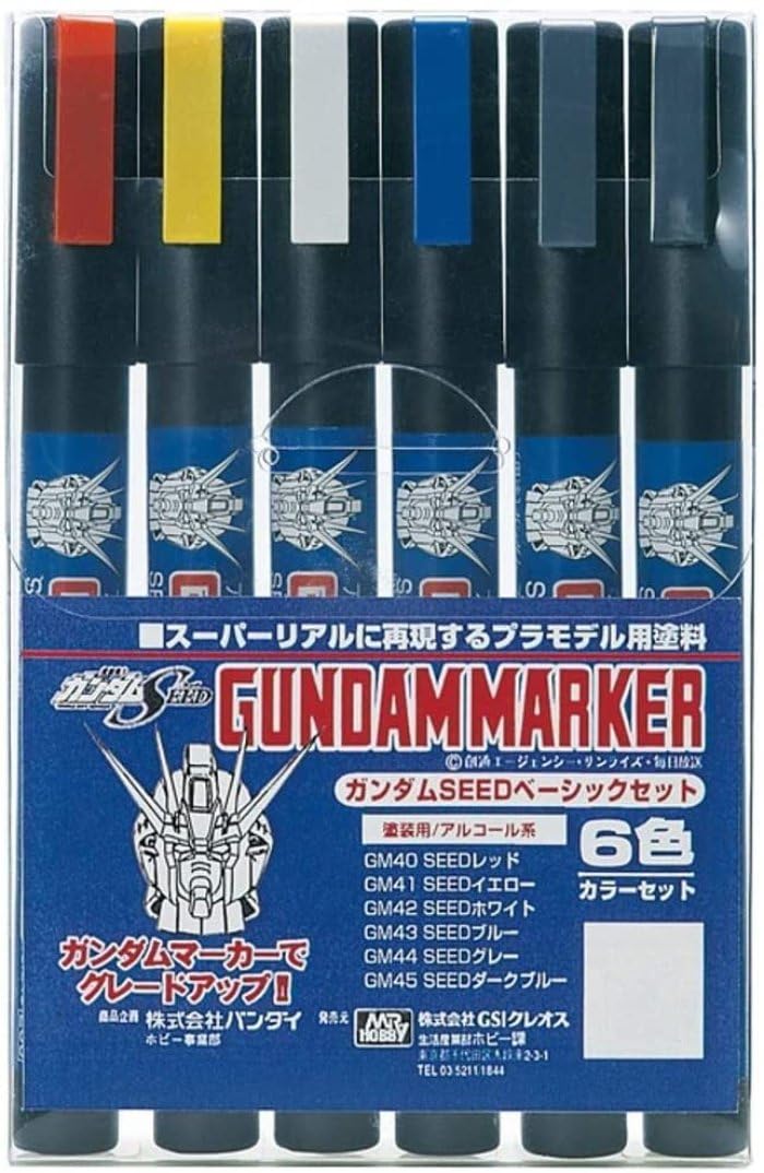 GSI クレオス(GSI Creos) GSIクレオス ガンダムマーカー ガンダムSEEDベーシックセット 模型塗装用マーカー GMS109商品画像