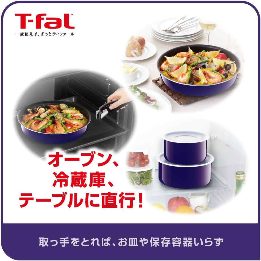 Amazon Co Jp ティファール 鍋 フライパン 9点 セット 着脱式取っ手 蓋 付 インジニオ ネオ サファイア セット9 ガス火 ヒーター専用 L Ih非対応 ホーム キッチン