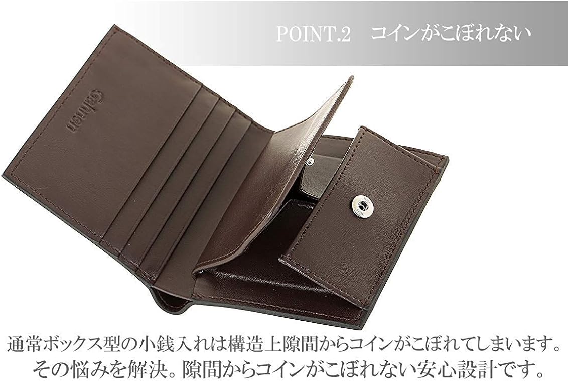 Amazon ゲーネン 最先端レザー 二つ折り 財布 ボックス型 小銭入れ 本革 メンズ ブラウン Gahnen ゲーネン 財布