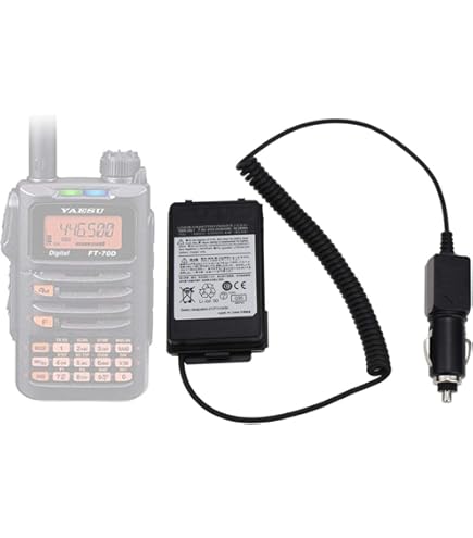 Amazon.com: Yaesu SBH-28 Desktop Rapid Charger for The FT