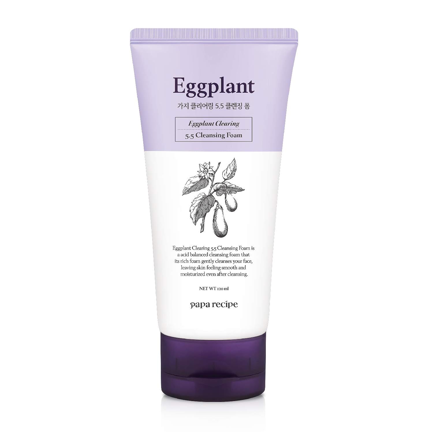 eggplant clearing cream