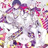 プレリズムアーチ