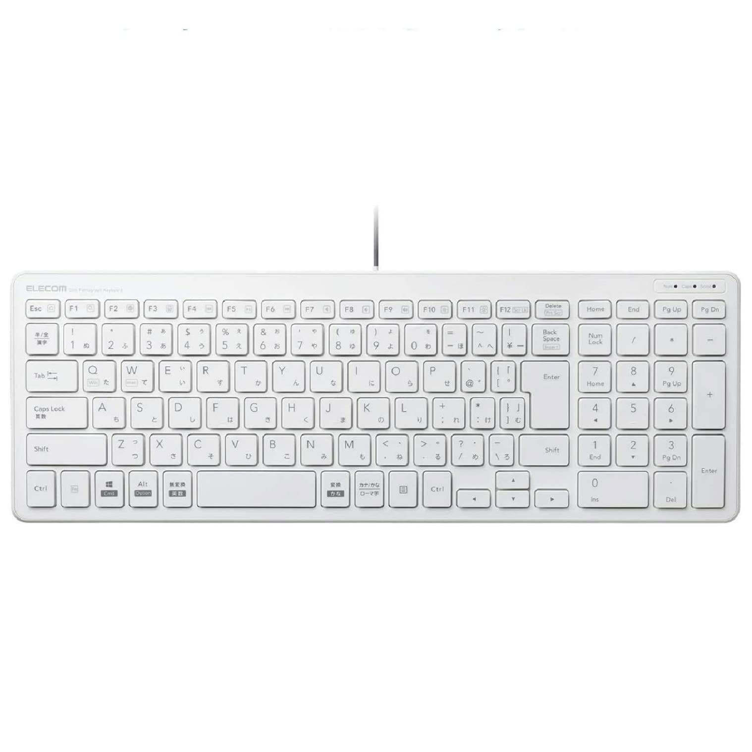 エレコム キーボード 有線 パンタグラフ コンパクトキーボード ホワイト TK-FCP097WH商品画像
