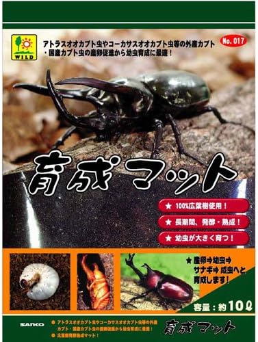 Amazon Sanko 育成マット10l Sanko 飼育ケース アクセサリー 通販