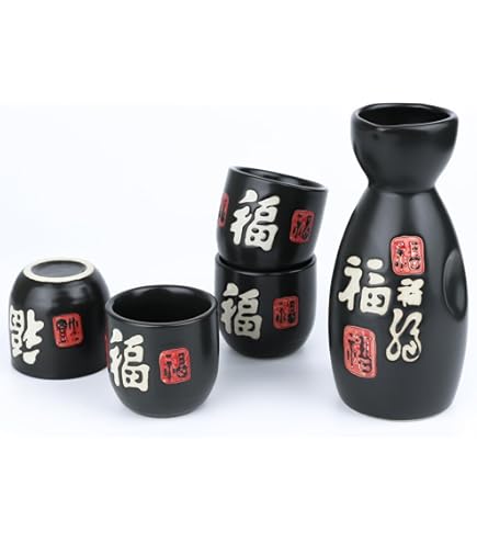 Amazon.com | Urban Tokyo Japanese Sake 5 Piece Set Include 1 Sake