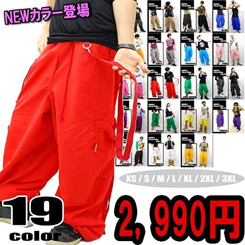 Amazon ナイロン カーゴパンツ サスペンダー Kids キッズ Xs Red ショートパンツ 通販
