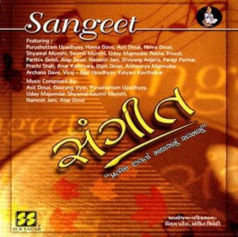 Free Free Mama Sangeet 356 SVG PNG EPS DXF File