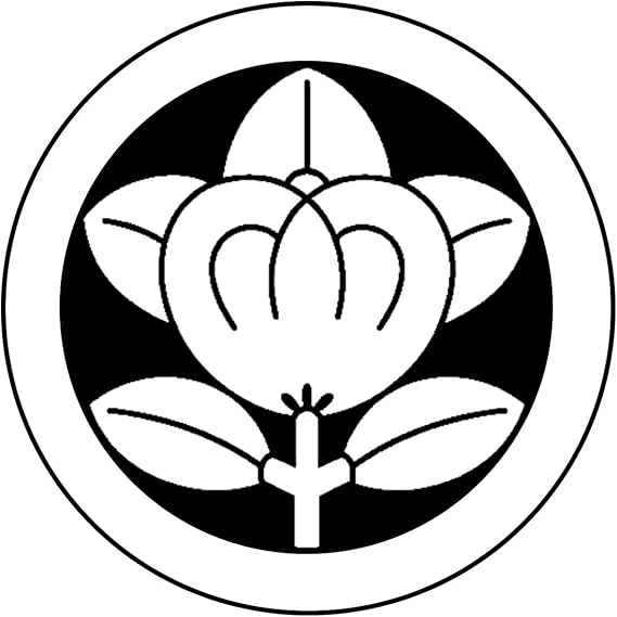 Amazon 京のみやび 家紋シール 張り紋 黒紋付用 Nkp 日向紋 3 9cm ６枚組 丸に橘 和装小物 通販