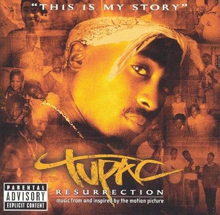2pac в машине