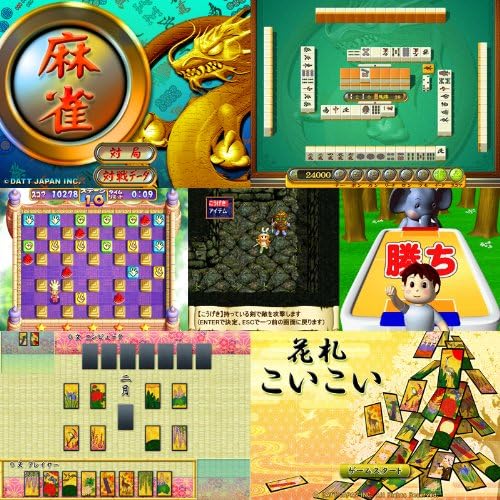 Amazon ゲームパック アクエリアス Gamepack Aquarius Pcゲーム ソフトウェア