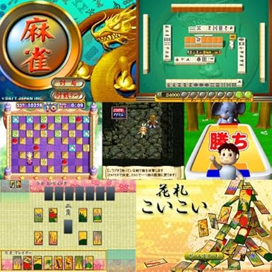 Amazon ゲームパック アクエリアス Gamepack Aquarius Pcゲーム ソフトウェア