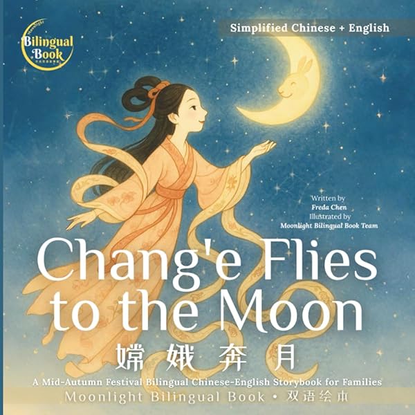 顾准和他的时代（上下） 王晓林 【美国华亿出版社】 顾准和他的时代（上下） 王晓林 【美国华亿出版社】 - メルカリ