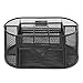 MyGift Metal Wire Mesh Desktop Supplies Organizer Caddy with 8 Compartments and Storage Drawer for Home Office School Dorm (Black))