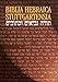 Biblia Hebraica Stuttgartensia (BHS), paperback edition (Softcover): Paperback Edition (Hebrew Edition)