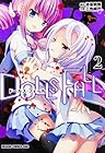 DOLLS FALL ドールズ・フォール 第2巻