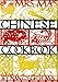 Mrs. Ma's Chinese Cookbook by Nancy Chih Ma