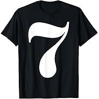 Amazon.com: Big Red Heart T-Shirt : Clothing, Shoes & Jewelry