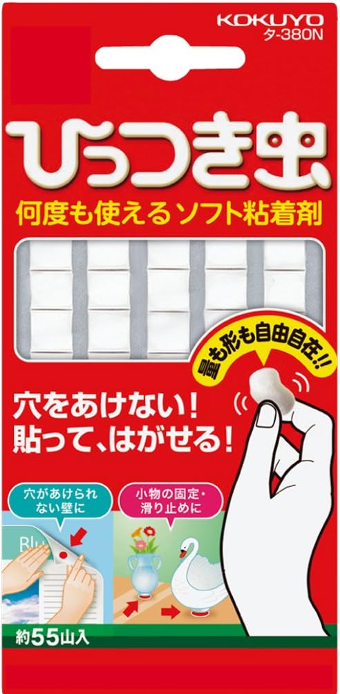 コクヨ ひっつき虫 はってはがせる 粘着剤 タ 380n テープのり 文房具 オフィス用品 Amazon