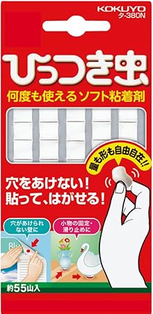 Amazon コクヨ ひっつき虫 はってはがせる 粘着剤 タ 380n テープのり 文房具 オフィス用品