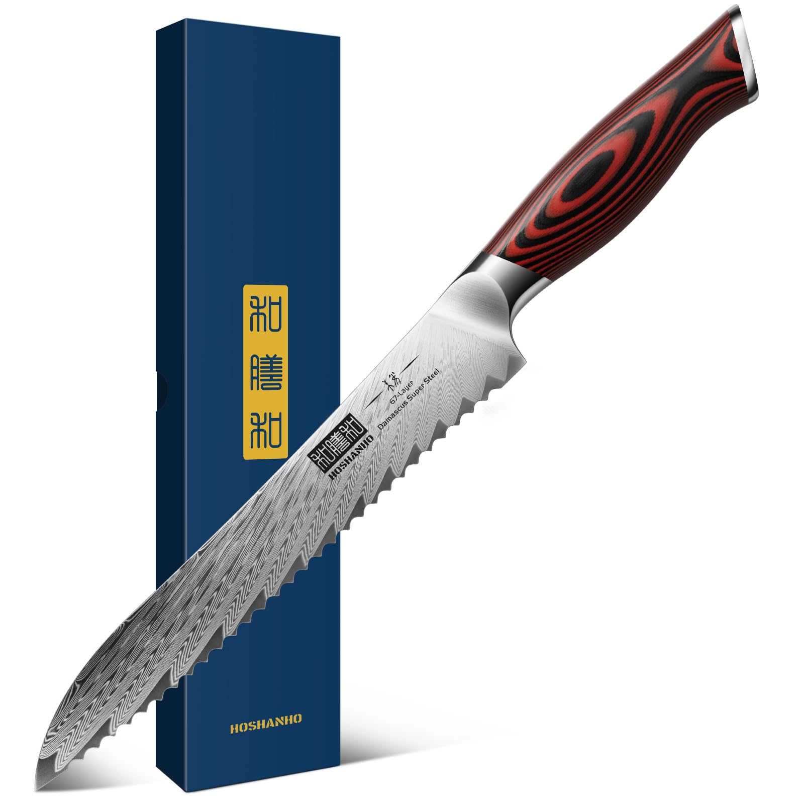 Photo 1 of HOSHANHO Bread Knife,8 Inch Serrated Bread Knife Ultra Sharp Damascus Steel Bread Kitchen Knife, Professional Bread Knife for Homemade Bread