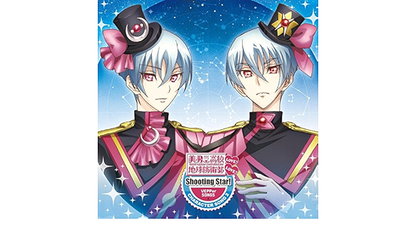 Vepper Songs Shooting Star Amazon Com Music