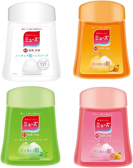 Amazon 医薬部外品 ミューズ ノータッチ 泡 ハンドソープ 詰め替え バラエティセット オリジナル フルーティフレッシュ グリーンティー グレープフルーツ 各250ml 約1000回分 お徳用 殺菌 消毒 専用自動ディスペンサー用 保湿成分配合 お徳用 まとめ買いセット 4