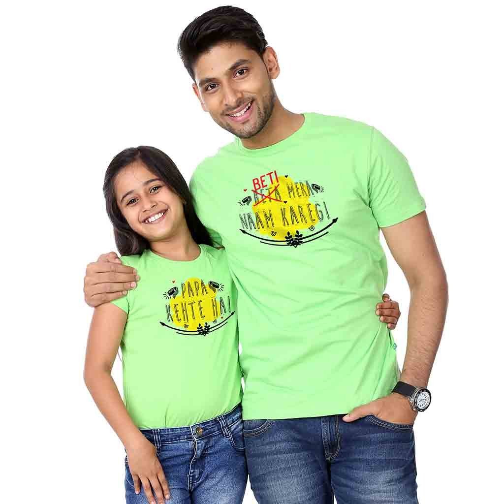 Girls' Regular Fit T-Shirt (Pack 