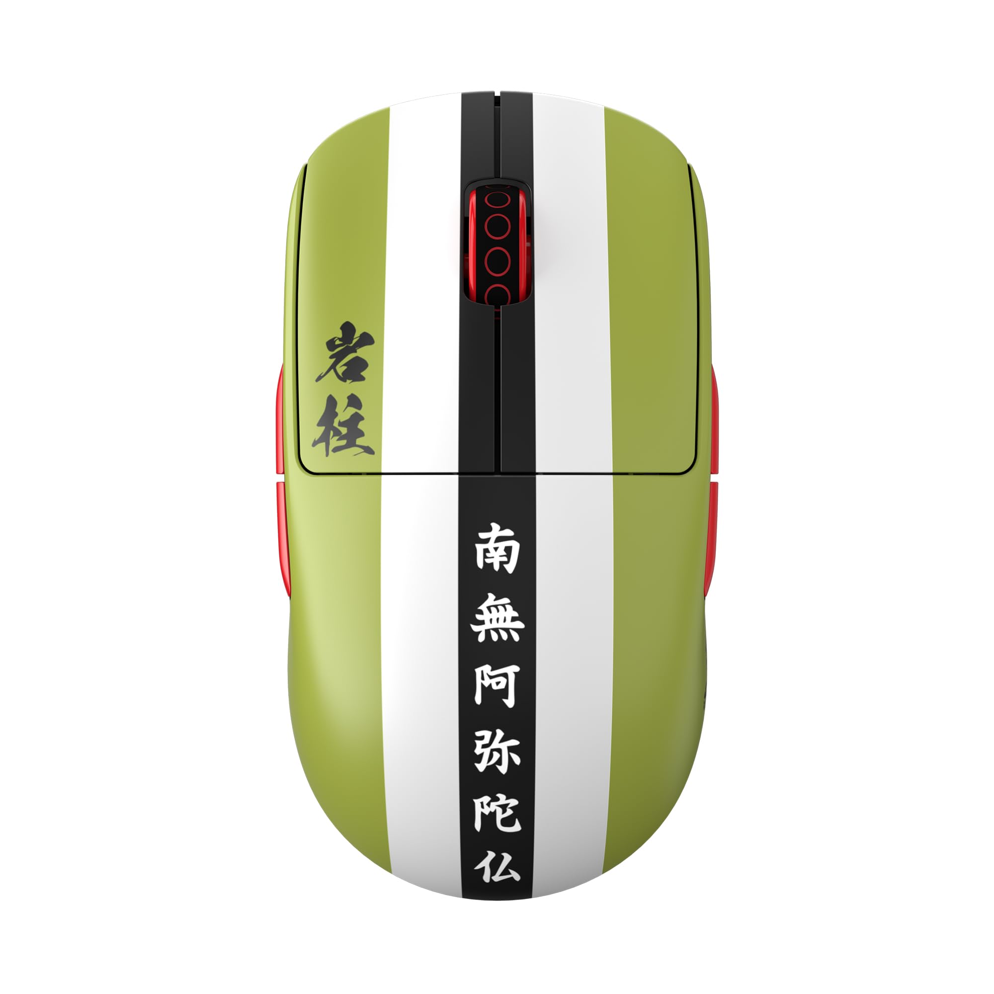 [Pulsar x Demon Slayer] X2A Medium Wireless Gaming Mouse, Ambidextrous PC Mac Computer Mice, Ultra Lightweight Collectible Mouse, Optical Switch, 26000 DPI, HIMEJIMA GYOMEI (Superglide Included)
