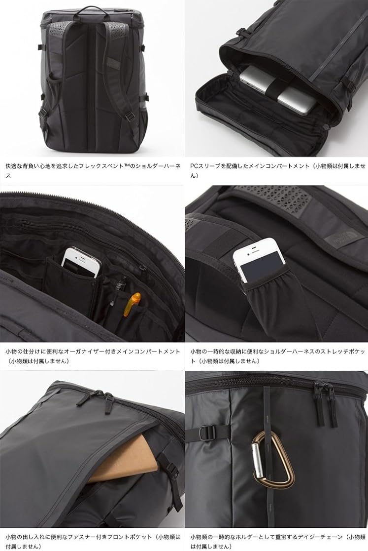 Amazon ザノースフェイス The North Face Profuse Box プロヒューズ ボックス Black タウンリュック ビジネスリュック