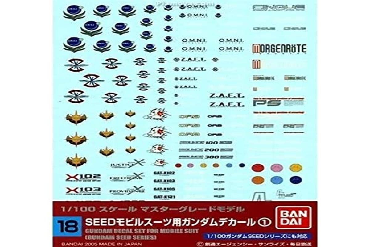 Bandai Hobby GD-18 Gundam Seed Bandai Decal Action Figure (Bag/6) 1sheet
