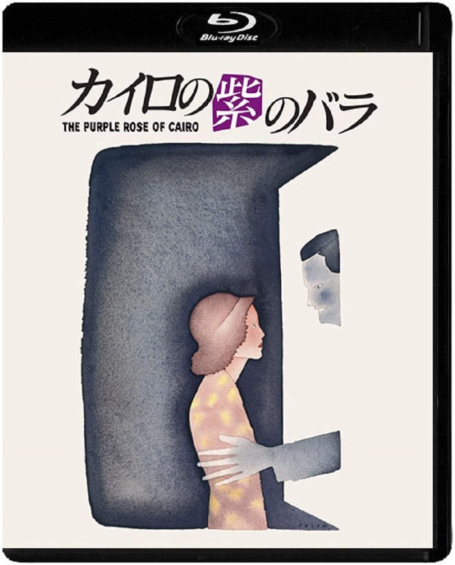 ミア ファロー 1945年2月9日生まれ 女優 Hideakimのブログ