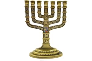 TALISMAN4U Small 12 Tribes of Israel Jerusalem Temple Menorah 7 Branch Brass Candle Holder Judaica Gift 4.7"