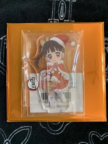 Amazon 鬼滅の刃 栗花落カナヲ クリスマス アクリルスタンド アクスタ ユーフォーテーブル カフェ Ufotablecafe 未開封 アニメ 萌えグッズ 通販 Amazon 鬼滅の刃 栗花落カナヲ クリスマス アクリルスタンド アクスタ ユーフォーテーブル カフェ Ufotablecafe 未開封 アニメ 萌えグッズ 通販