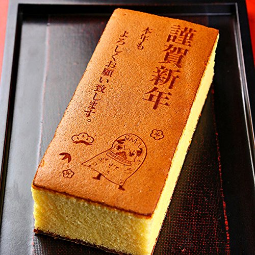 かわいい動物画像 最新カステラ いらすとや