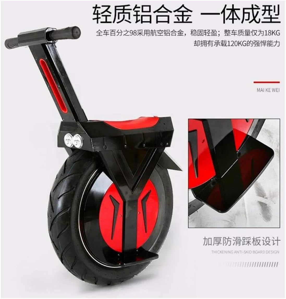 treadmill bike amazon