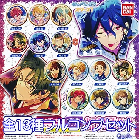 Amazon あんさんぶるスターズ カプセル缶バッジコレクション Ver 7