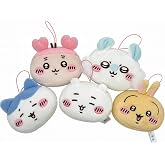 Chiikawa Mini Face Plush Mascot- Official Licensed Parade Collectible Soft Plush- One Random Design (1 of 5 Possible Designs)