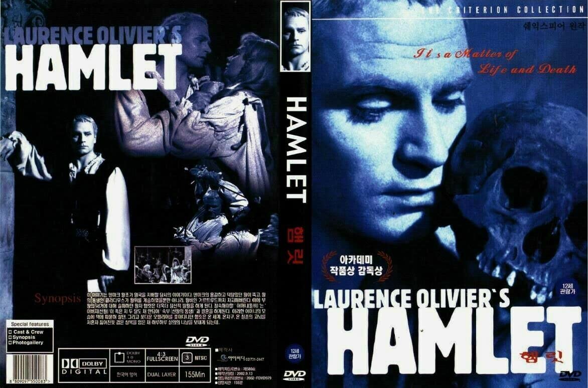 Hamlet (1948) DVD Laurence Olivier English Language