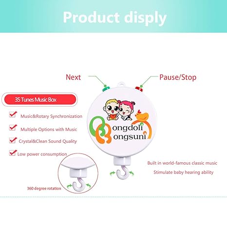 Amazon Com B B 29 6 Inch 35 Tunes Double Nut Rugged Baby Crib