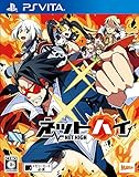 ネットハイ - PS Vita