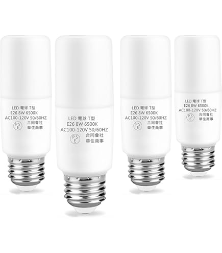 8W Ampoule LED Maïs - Équivalent 60W Incandescent 800LM Culot