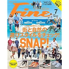 40代 男性 ファッション 雑誌 一覧 ファッション雑誌ガイド