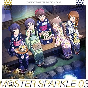Amazon Amazon Co Jp限定 The Idolm Ster Million Live M Ster Sparkle 03 02 03連動購入特典 デカジャケット 2枚セット 引換シリアルコード付 佐竹美奈子 Cv 大関英里 高山紗代子 Cv 駒形友梨 箱崎星梨花 Cv 麻倉もも 馬場このみ Cv 高橋未奈美