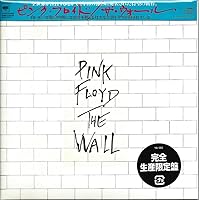 The Wall - Immersion Edition 6CD/DVD Box Set: Syd Barrett & Pink