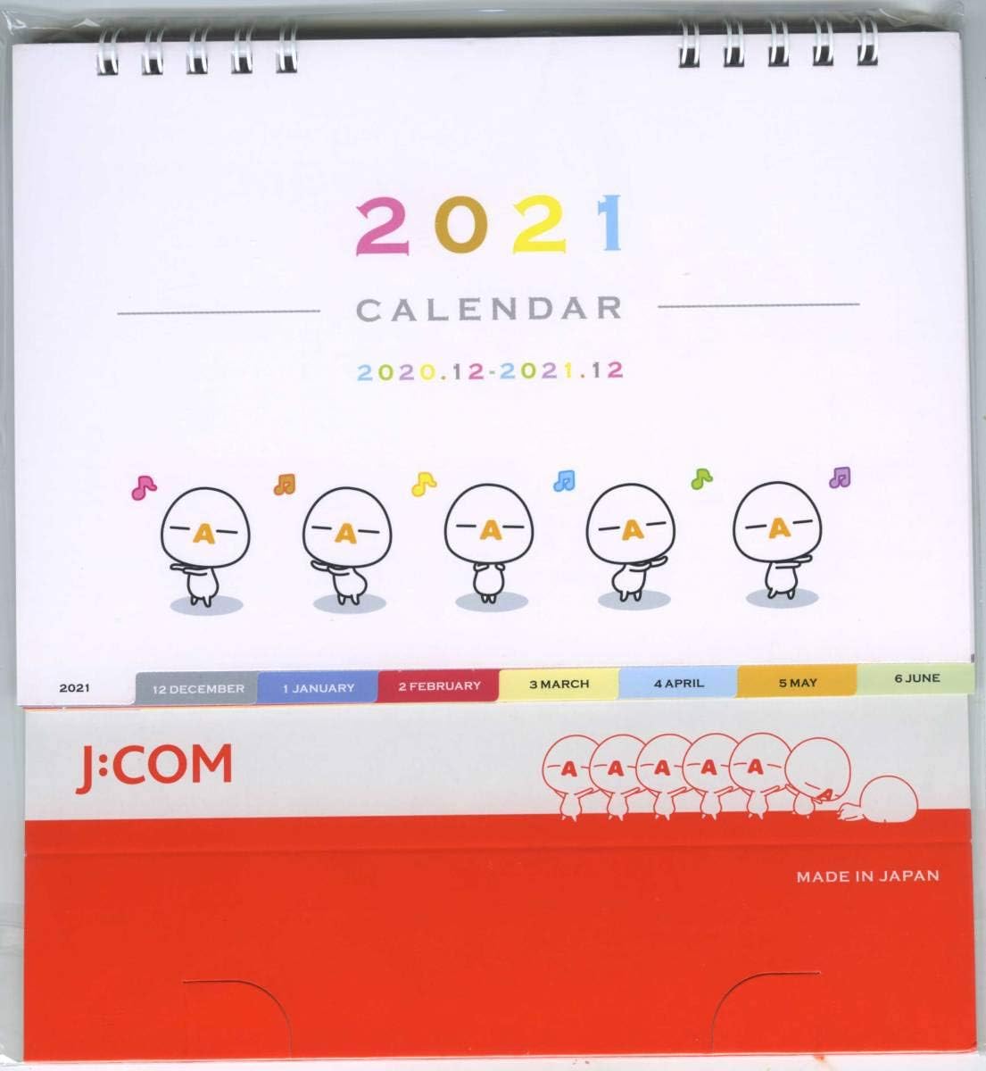 Amazon Co Jp J Com Zaq ざっくぅ 21年卓上カレンダー ホビー 通販